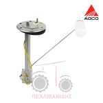 Φλοτέρ Massey Ferguson 298-675-690-698-699 Φλοτέρ Massey Ferguson 298-675-690-698-699