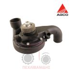 Υδραντλία SISU Massey Ferguson 8470-8480 Υδραντλία SISU Massey Ferguson 8470-8480