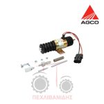 Ηλεκτροβαλβίδα στοπ αντλίας πετρελαίου 12V Massey Ferguson 8200 Ηλεκτροβαλβίδα στοπ αντλίας πετρελαίου 12V Massey Ferguson 8200