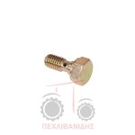 Ρακόρ επιστρεφόμενο Perkins 1004-1006.60 Ρακόρ επιστρεφόμενο Perkins 1004-1006.60