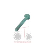 Βίδα πολλαπλής εξαγωγής Massey Ferguson 6280-8220 Βίδα πολλαπλής εξαγωγής Massey Ferguson 6280-8220