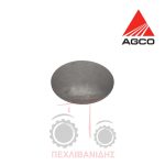Τάπα καβαλέτου μπροστά διαφορικού Massey Ferguson 5400-6400-8200 Τάπα καβαλέτου μπροστά διαφορικού Massey Ferguson 5400-6400-8200