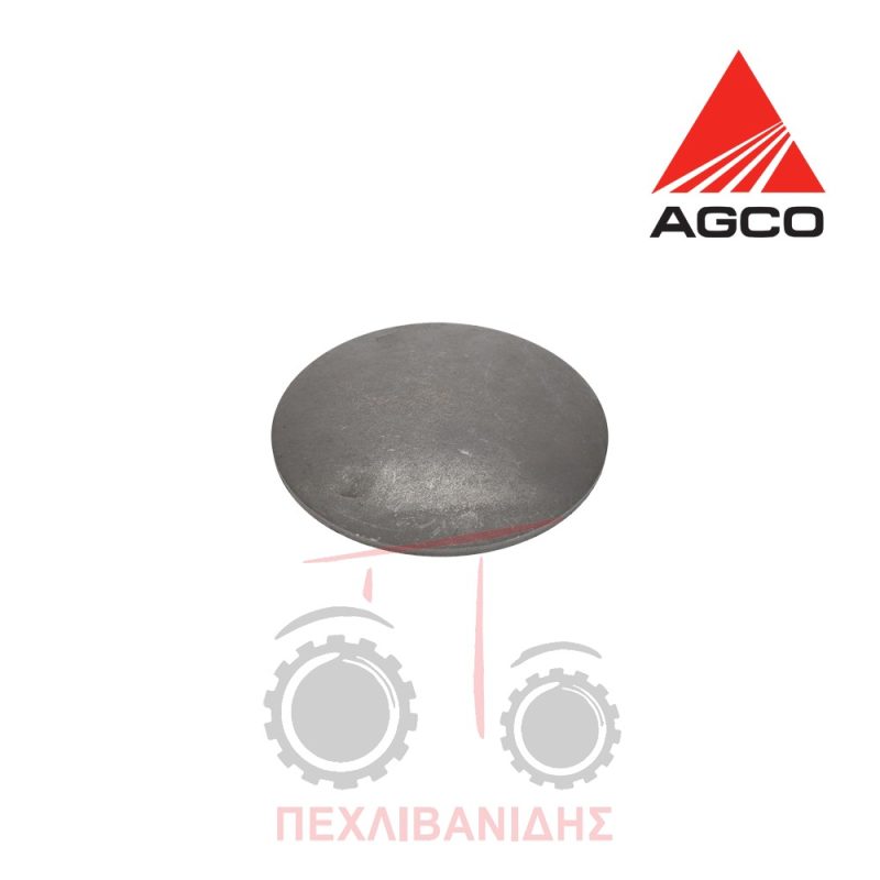 Τάπα καβαλέτου μπροστά διαφορικού Massey Ferguson 5400-6400-8200