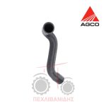 Κάτω κολάρο νερού Massey Ferguson 4400 Κάτω κολάρο νερού Massey Ferguson 4400