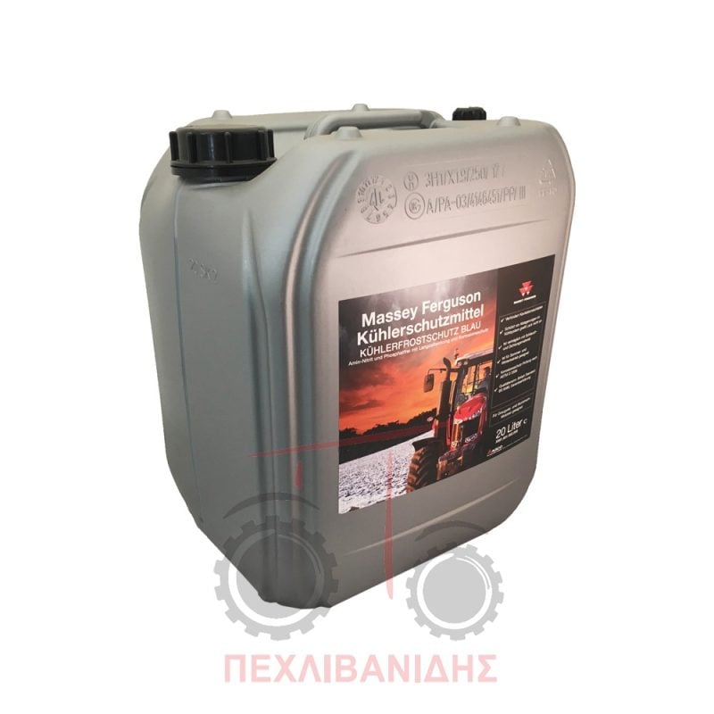 Αντιψυκτικό 20Lt Massey Ferguson Αντιψυκτικό 20Lt Massey Ferguson