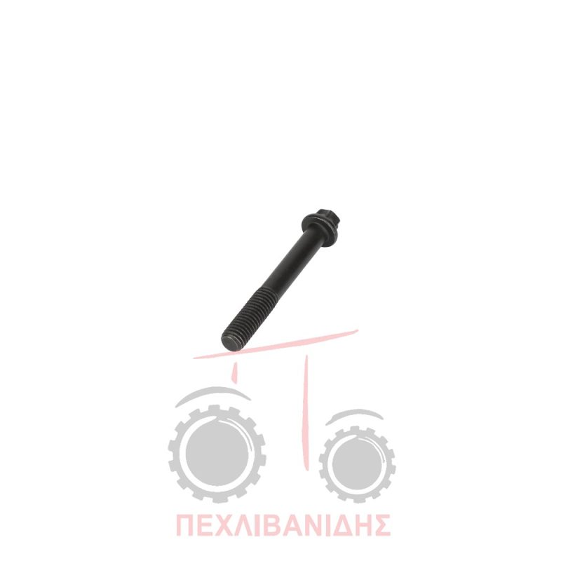 Βίδα βέργα πιανόλας Massey Ferguson 5400-6400-7475 Βίδα βέργα πιανόλας Massey Ferguson 5400-6400-7475