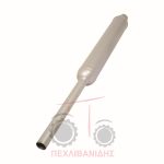 Πάνω στρογγυλό σελασιέ Landini 5840-8550-Frutteti Πάνω στρογγυλό σελασιέ Landini 5840-8550-Frutteti