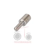 Ακροφύσιο μπεκ Massey Ferguson 3670-8150-8240 Ακροφύσιο μπεκ Massey Ferguson 3670-8150-8240