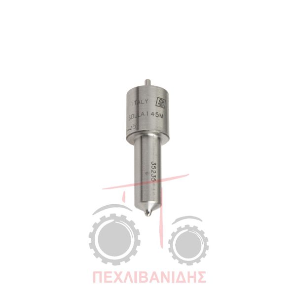 Ακροφύσιο μπεκ SISU Massey Ferguson 8270-8280