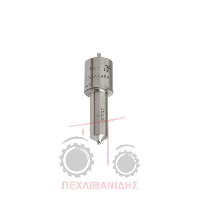 Ακροφύσιο μπεκ SISU Massey Ferguson 8270-8280