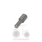 Ακροφύσιο μπεκ Massey Ferguson 290-390-4235 Ακροφύσιο μπεκ Massey Ferguson 290-390-4235