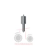 Ακροφύσιο μπεκ Massey Ferguson 3125-3140 Ακροφύσιο μπεκ Massey Ferguson 3125-3140