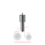 Ακροφίσιο Massey Ferguson 4255-4335-6255 Ακροφίσιο Massey Ferguson 4255-4335-6255