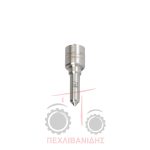 Ακροφύσιο Massey Ferguson 4270-4370-6280 Ακροφύσιο Massey Ferguson 4270-4370-6280