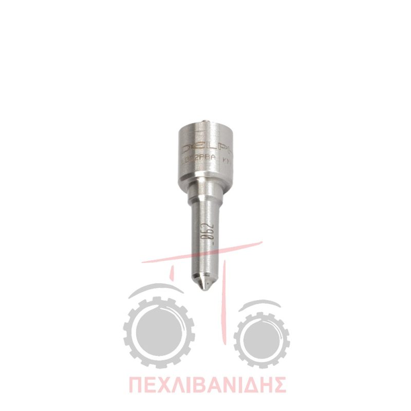 Ακροφύσιο Massey Ferguson 4270-4370-6280 Ακροφύσιο Massey Ferguson 4270-4370-6280