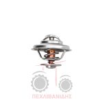 Θερμοστάτης 79C SISU Massey Ferguson 3670-3680-3690 Θερμοστάτης 79C SISU Massey Ferguson 3670-3680-3690