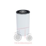 Φίλτρο λαδιού βιδωτό μακρύ Massey Ferguson 3400-5400-6400 Φίλτρο λαδιού βιδωτό μακρύ Massey Ferguson 3400-5400-6400