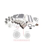 Σετ γενικής μηχανής Massey Ferguson 396-3085-3115-4270-6170 Σετ γενικής μηχανής Massey Ferguson 396-3085-3115-4270-6170