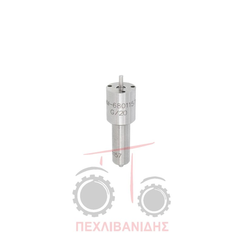 Ακροφύσιο μπεκ Massey Ferguson 3075-4255-6150
