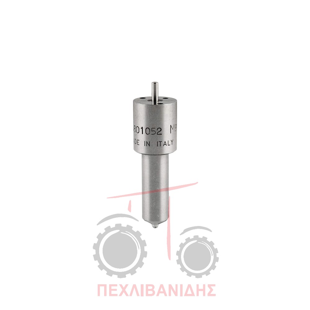 Ακροφύσιο μπεκ Massey Ferguson 3645