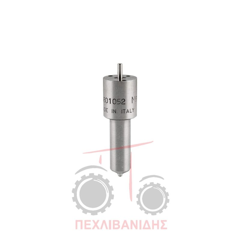 Ακροφύσιο μπεκ Massey Ferguson 3645