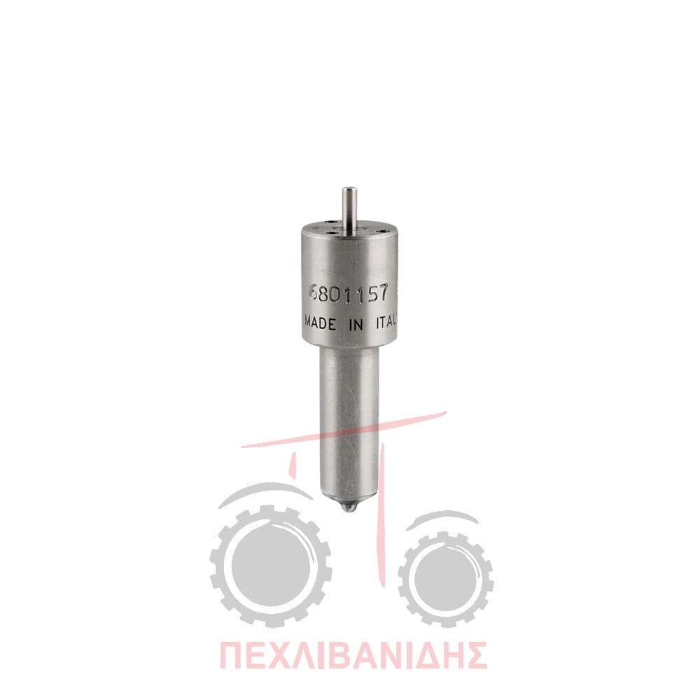 Ακροφύσιο μπεκ Massey Ferguson 3075-4255-4253-6150