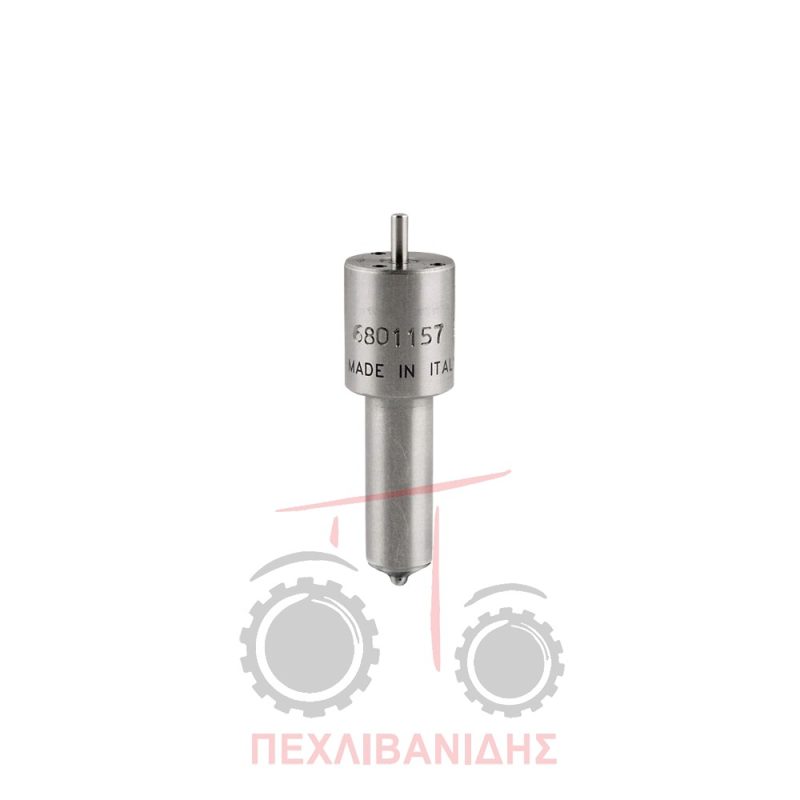 Ακροφύσιο μπεκ Massey Ferguson 3075-4255-4253-6150 Ακροφύσιο μπεκ Massey Ferguson 3075-4255-4253-6150