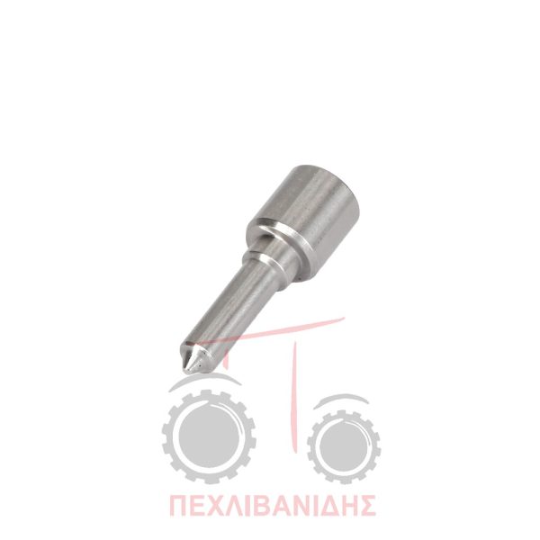 Ακροφύσιο μπεκ Massey Ferguson 3300-4245-4355-6180-6200