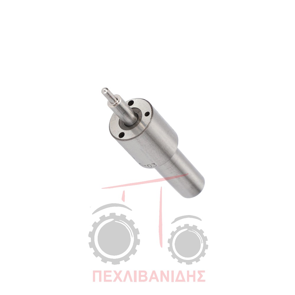 Ακροφύσιο μπεκ SISU Massey Ferguson 6499-8250-8460-8480
