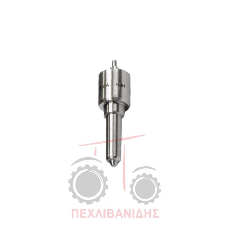 Ακροφύσιο μπεκ Massey Ferguson 8120-8220 Ακροφύσιο μπεκ Massey Ferguson 8120-8220
