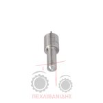Ακροφύσιο μπεκ SISU Massey Ferguson 3600-5475-6490-6499-7490 Ακροφύσιο μπεκ SISU Massey Ferguson 3600-5475-6490-6499-7490