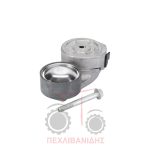 Τεντωτήρας δυναμού Massey Ferguson 5465-5475-7465-7475-7480 Τεντωτήρας δυναμού Massey Ferguson 5465-5475-7465-7475-7480