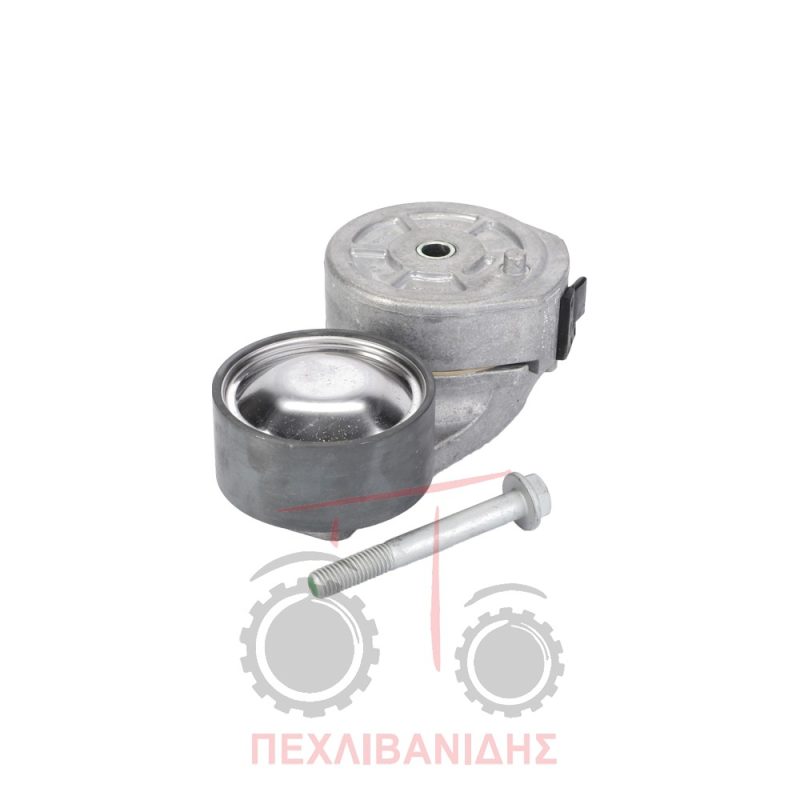 Τεντωτήρας δυναμού Massey Ferguson 5465-5475-7465-7475-7480 Τεντωτήρας δυναμού Massey Ferguson 5465-5475-7465-7475-7480