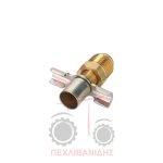 Ρουμπινέτο ψυγείου νερού Massey Ferguson 8260-8400 Ρουμπινέτο ψυγείου νερού Massey Ferguson 8260-8400