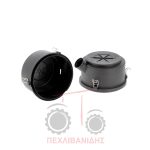 Πλαστικό καπάκι φίλτρου αέρος Massey Ferguson 2200-2430-2435-2440 Πλαστικό καπάκι φίλτρου αέρος Massey Ferguson 2200-2430-2435-2440