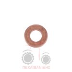 Ροδέλα μπεκ SISU Massey Ferguson 3680-6495-8100-8200 Ροδέλα μπεκ SISU Massey Ferguson 3680-6495-8100-8200