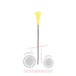 Δείκτης λαδιού μηχανής Massey Ferguson 265-275-290 Δείκτης λαδιού μηχανής Massey Ferguson 265-275-290