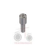 Ακροφύσιο μπεκ Massey Ferguson 3070-398-4235 Ακροφύσιο μπεκ Massey Ferguson 3070-398-4235
