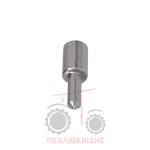 Ακροφύσιο μπεκ Massey Ferguson 255 Ακροφύσιο μπεκ Massey Ferguson 255
