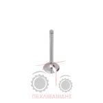 Βαλβίδα εισαγωγής μηχανής 44.20x9.50x123.1/45° Massey Ferguson 290-3060-375-390 Βαλβίδα εισαγωγής μηχανής 44.20x9.50x123.1/45° Massey Ferguson 290-3060-375-390