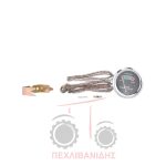 Υδραργυρικό θερμόμετρο Massey Ferguson 35-133-135-165-177-188-290 Υδραργυρικό θερμόμετρο Massey Ferguson 35-133-135-165-177-188-290