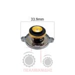 Kαπάκι ψυγείου Massey Ferguson 35-188-290-390-690-3600-8200 Kαπάκι ψυγείου Massey Ferguson 35-188-290-390-690-3600-8200