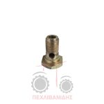 Ρακόρ Massey Ferguson 35-135-240-177-188 Ρακόρ Massey Ferguson 35-135-240-177-188
