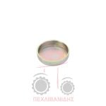 Τάπα νερού 38.20mm Massey Ferguson 290-3300-4200-4300-6100-6200-7475-8120-8220 Τάπα νερού 38.20mm Massey Ferguson 290-3300-4200-4300-6100-6200-7475-8120-8220