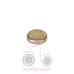 Τάπα νερού 35.35mm Massey Ferguson 165-177-188-290 Τάπα νερού 35.35mm Massey Ferguson 165-177-188-290