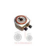Ψυγείο λαδιού μηχανής 54mm Massey Ferguson Ψυγείο λαδιού μηχανής 54mm Massey Ferguson