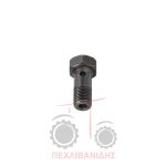 Ρακόρ λαδοτήρι τούρμπο Massey Ferguson 3070-3300-3655-4200-4300-6150-6180-6200-6475-7475-8120-8220 Ρακόρ λαδοτήρι τούρμπο Massey Ferguson 3070-3300-3655-4200-4300-6150-6180-6200-6475-7475-8120-8220