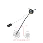Φλοτέρ Massey Ferguson 5435-5455-5465-6455-6470 Φλοτέρ Massey Ferguson 5435-5455-5465-6455-6470