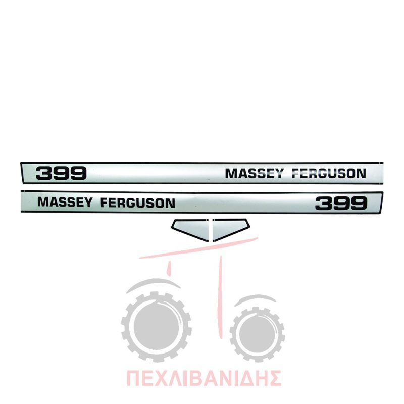 Σετ ταινίες αυτοκόλλητα Massey Ferguson 399