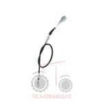 Ντίζα γκαζιού χειρόγκαζου Massey Ferguson 3625-3635-3645 Ντίζα γκαζιού χειρόγκαζου Massey Ferguson 3625-3635-3645